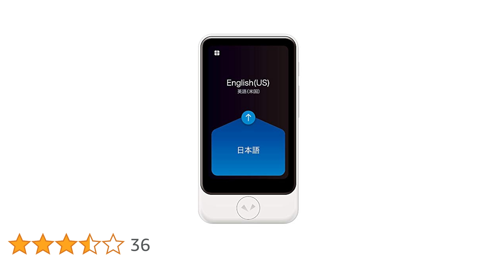 Amazon.co.jp: SOURCENEXT ソースネクスト ポケトークS Plus 通訳 +